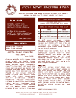 Yekatit Week One.pdf